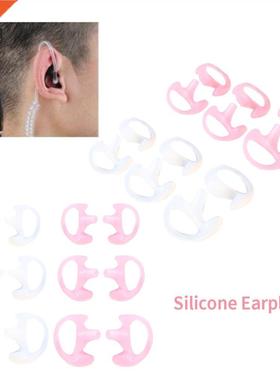 2Pcs Ear Molds Soft 2-Way Radio Earmold Replacing Earpiece