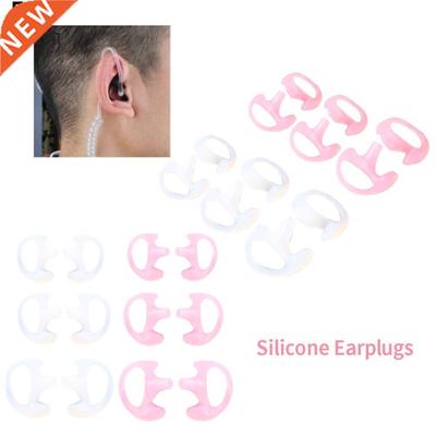 2Pcs Ear Molds Soft 2-Way Radio Earmold Replacing Earpiece