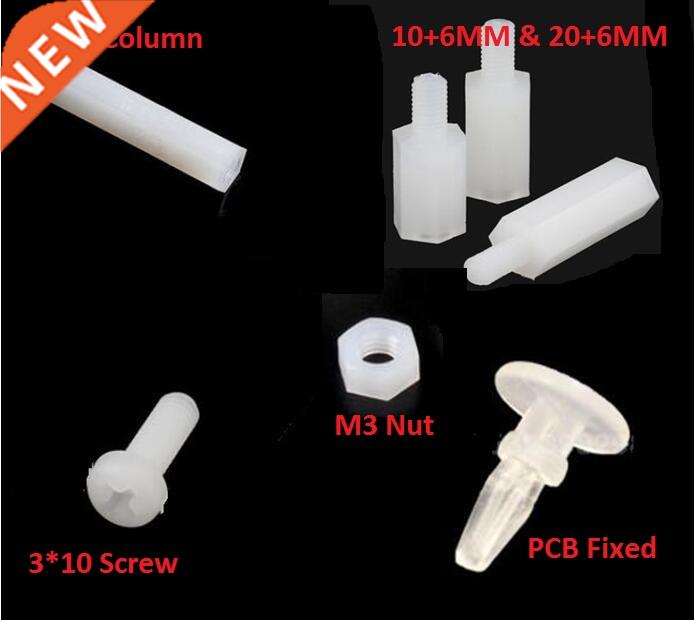 50PCS Nut screw Hexagonal nylon column M 10/20+6MM Fix Fixe