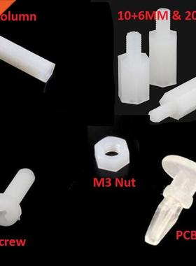 50PCS Nut screw Hexagonal nylon column M 10/20+6MM Fix Fixe