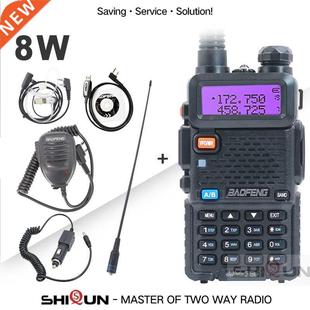 Baofeng UV-5R 8W High Power 8 Watts powerful Walkie Talkie l