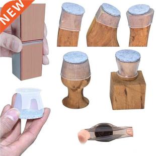 felt slip cover socks leg Non chair silicone with 16pcs