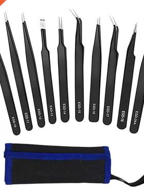 9Pcs Antistatic ESD Tool Set High Precision Tip Curved Strai