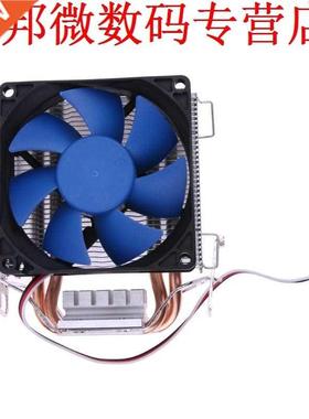 Slient CPU Cooler Double two ball bearing Heatpipe Radiator