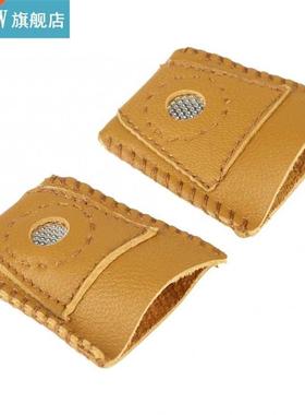 2pcs Large Size Leather Thimble Finger Sets with Metal Tip H