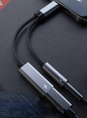 2 In 1 USB C To .5mm Headphone Jack Adapter Type C Charge A