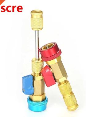 Repair Tool 2pcs Air Conditioning R134A Valve Core Quick Rem