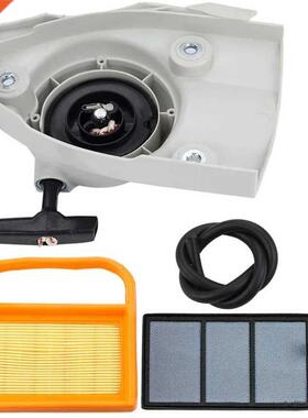 Recoil Rewind Starter Assembly with Air Filter Tune Up Kit f