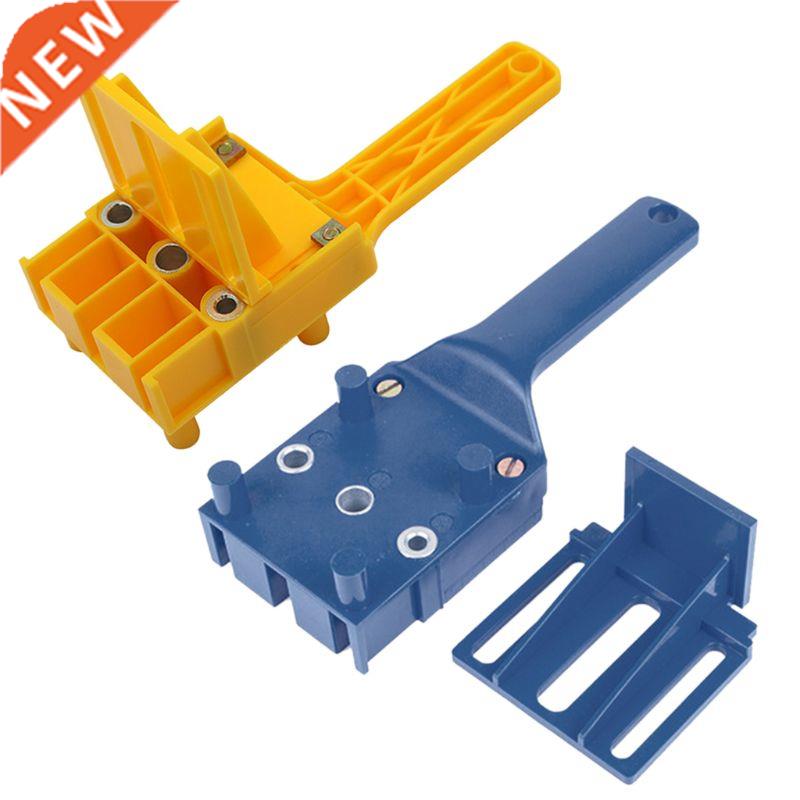 Handheld Woodworking Doweling Jig Drill Guide Wood Dowel Dri