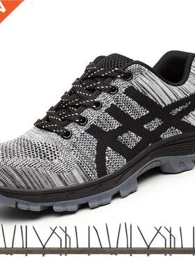 Autumn Safety Shoes steel toe Men, Fashion Anti-smashing Men