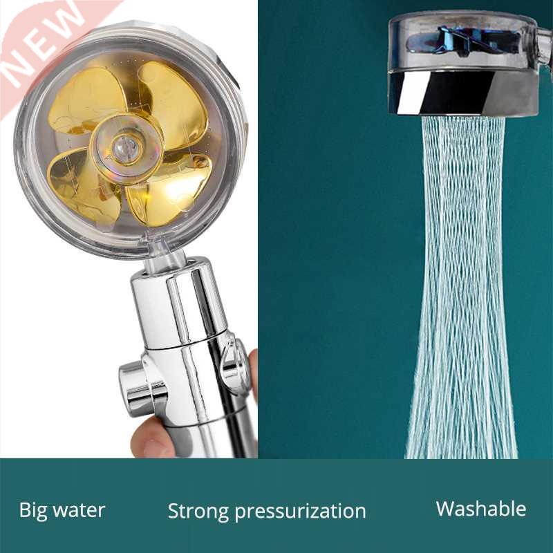 Hot Shower Head Water Saving Flow 60 Degrees Rotating With