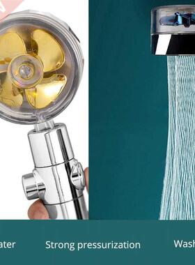 Hot Shower Head Water Saving Flow 60 Degrees Rotating With