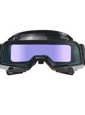 New Upgraded Safety Welder Helmet Dgtal Varable Auto Dark