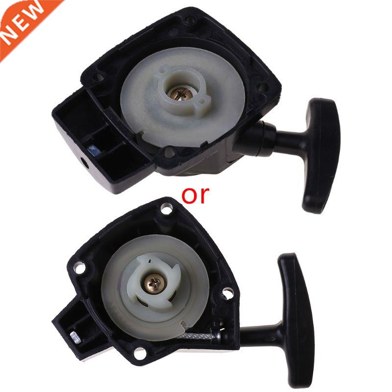 1E34F 22cc 26cc 36cc Garden Tool Brush Cutter Grass Trimmer