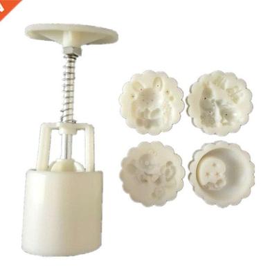 Cookie Stamp Moon Cake Molds Set with Mode Pattern Bath Bomb