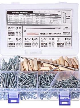 482Pcs 25-64Mm Self Tapping Pocket Hole Screw Project Kit SQ