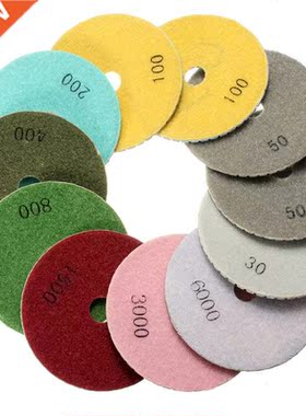 12pcs/Set 4'/100mm Abrasive Tools Wet Dry Diamond Polishing