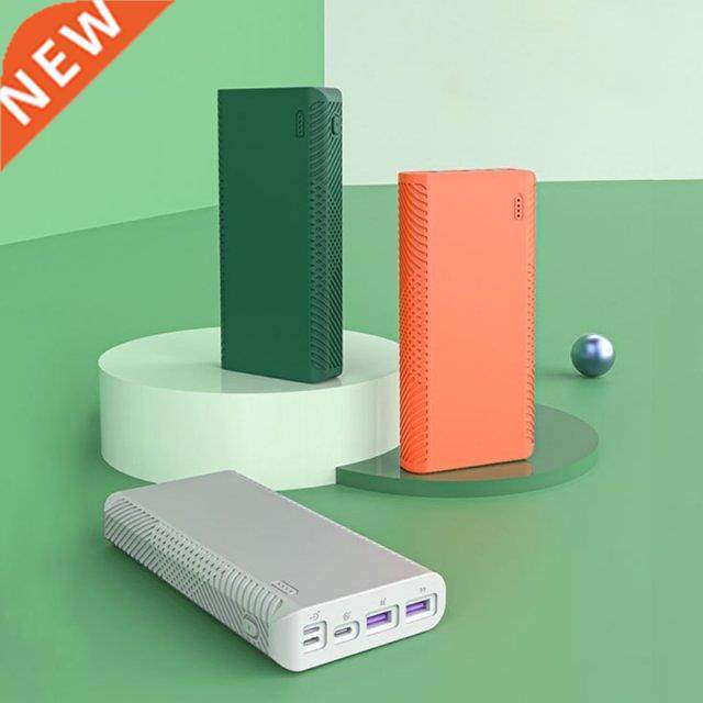 Washable Silicone Case Compatible with Romoss Sense 8+/8F Po