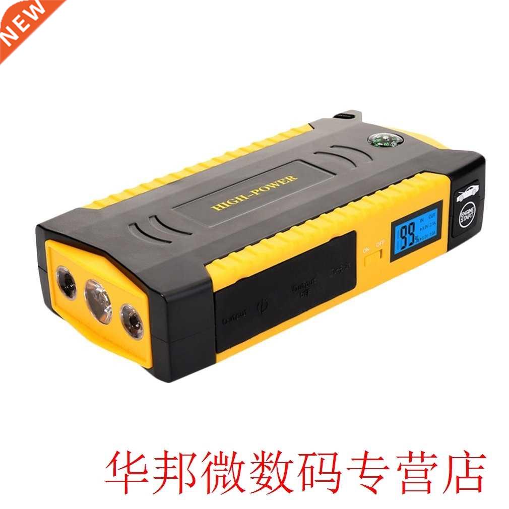 Multifunctional 12000-18000mAh Jump Starter Car Battery Powe
