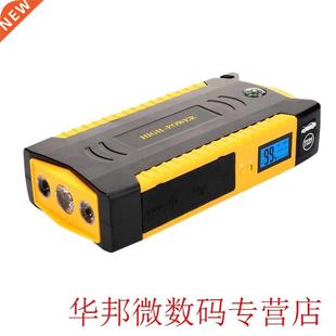 Multifunctional 12000-18000mAh Jump Starter Car Battery Powe