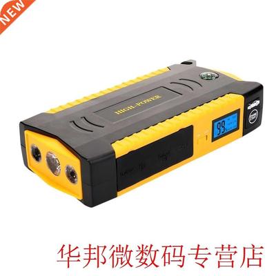 Multifunctional 12000-18000mAh Jump Starter Car Battery Powe