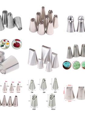 1set Cakes Decoration Set Cookies Supplies Russian Icing Pip