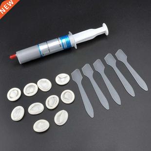 Computer CPU Paste SR760 Grease TU20 Conductive Thermal