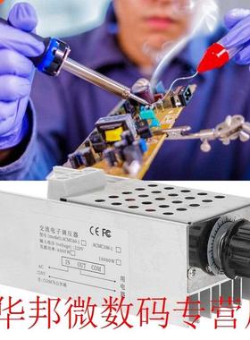 Professional 10000W 220V High Power Voltage Regulators SCR S