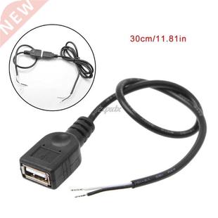 Cable Con Jack Wire Power Pin Female Cord USB Charge 2.0
