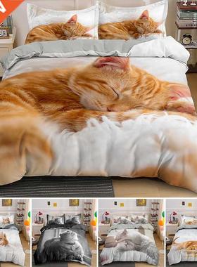 Lovely Pet Cat Bedding Set Animal Printed vers Single Doubl