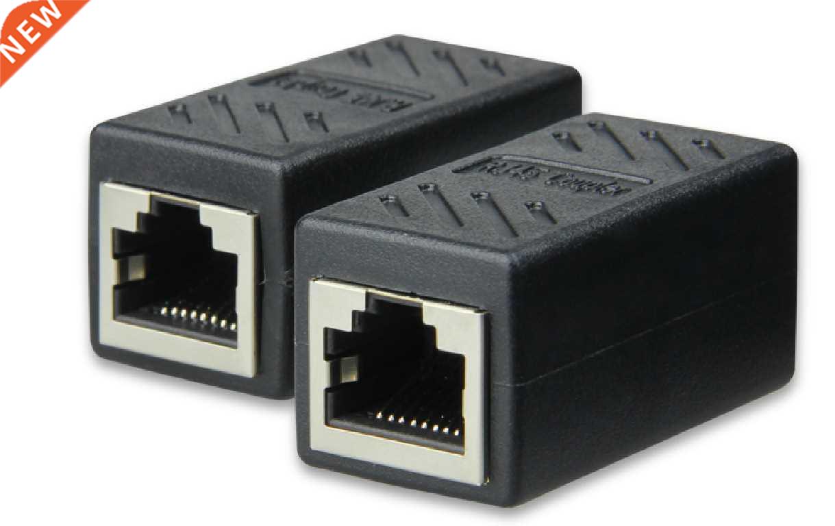 Cat.5e adapterl 2x RJ45 F/F 8P8C Female