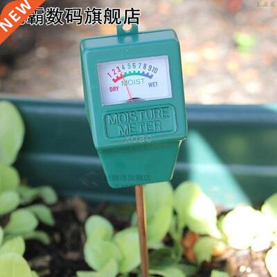 Soil Moisture Tester Humidimetre Meter Detector Grden Plnt