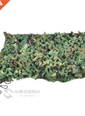 Camping Camo Net 2XM X5M 1.5X5M 1.5X7M 4MX5M Woodland Jung