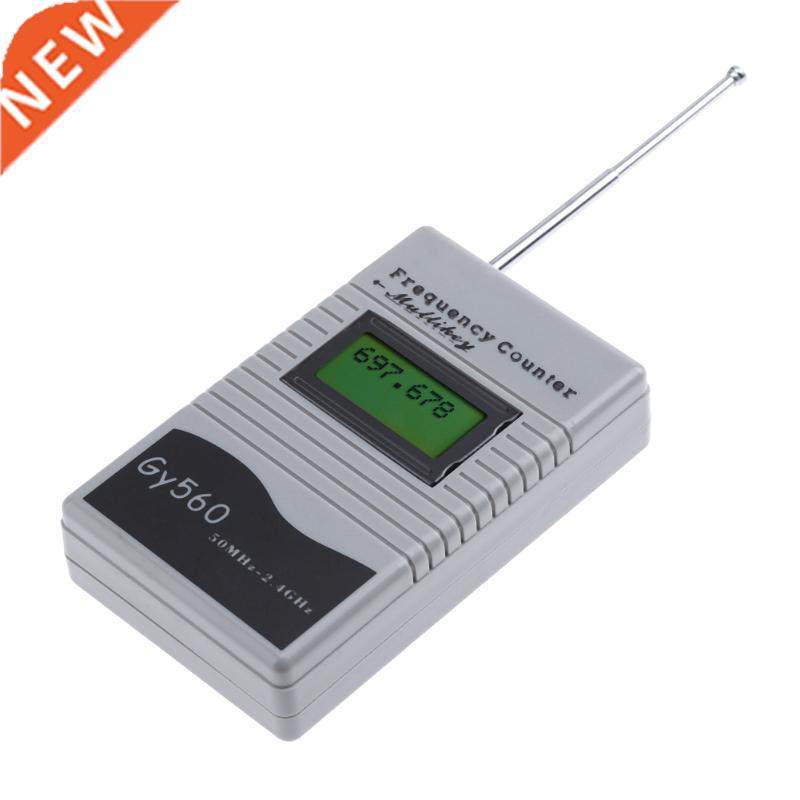 Frequency Counter 7 DIGIT LCD Display For Two Way Radio Tran