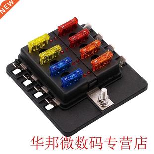 Box 579B2 Out With Durable Indicator For Led Fuse