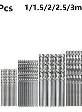 50pcs Titanium Coated HSS Drill Bits Set 1/1.5/2/2.5/3mm Hig