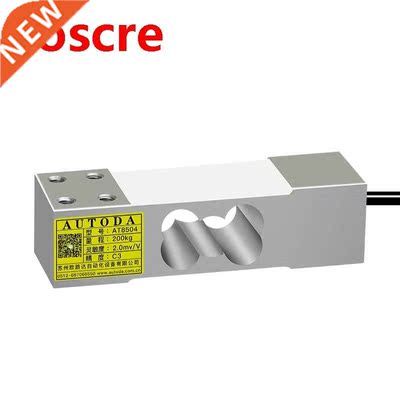 AT8504 Single point weighing senso Electronic counting scale