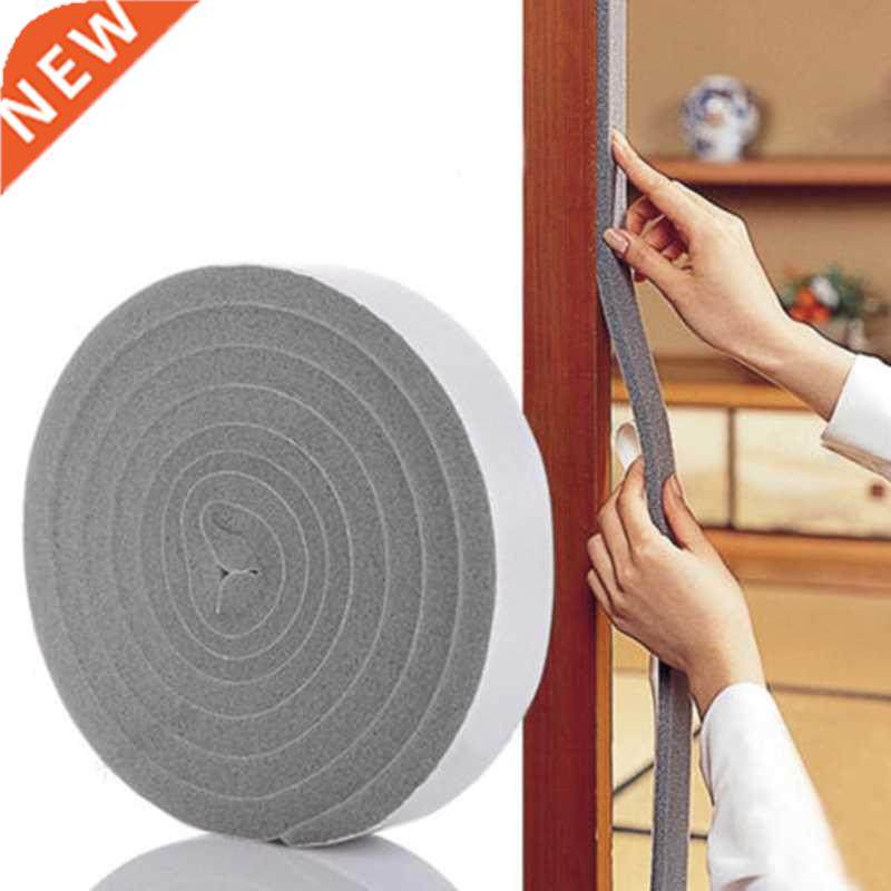 2m Seal Strip Home Door Casement Foam Sticky Tape Roll Seal