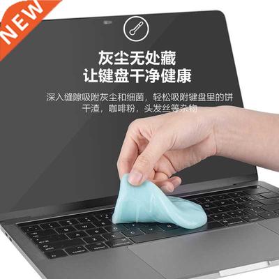 magically Screen Cleaner Cleaning Gel Keyboard Cleaner Clean