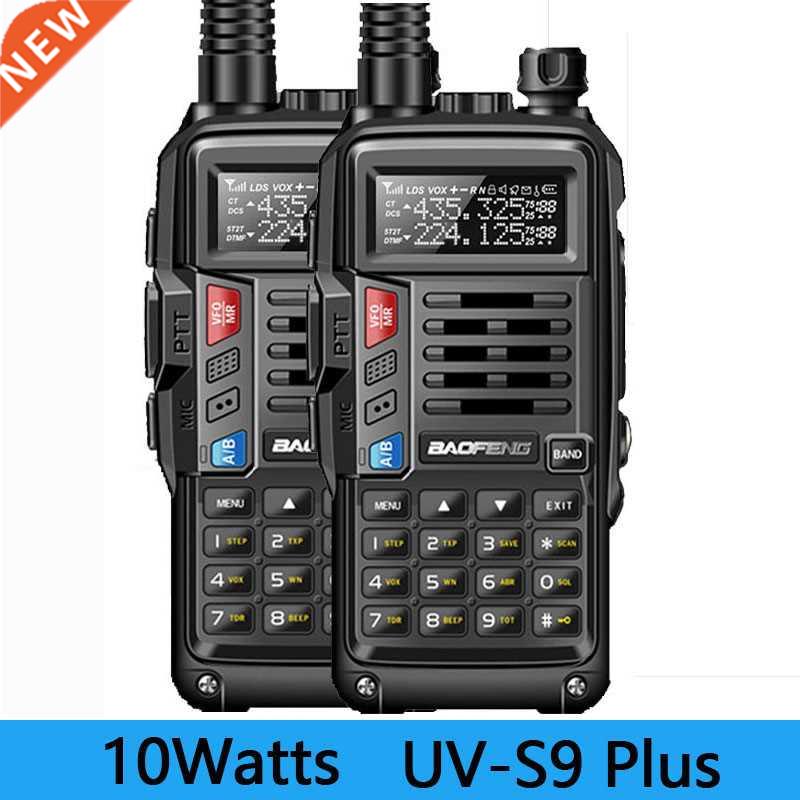 2PCS BaoFeng UV-S9 PLUS Walkie Talkie 10W Powerful CB Radio