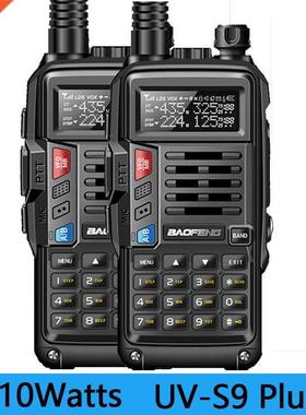 2PCS BaoFeng UV-S9 PLUS Walkie Talkie 10W Powerful CB Radio