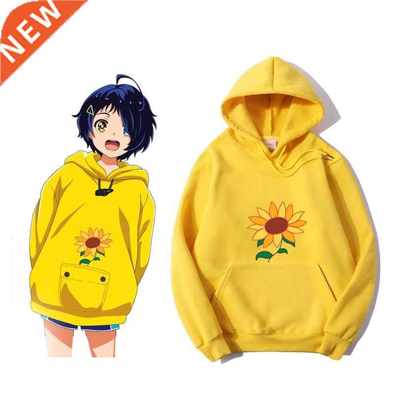 Anime WONDER EGG PRIORITY Ohto Ai Hoodie Pullover Yellow Swe