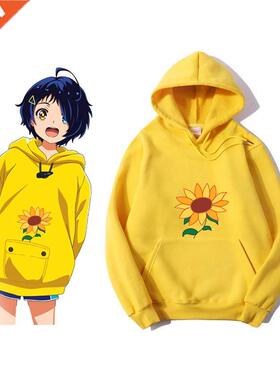 Anime WONDER EGG PRIORITY Ohto Ai Hoodie Pullover Yellow Swe
