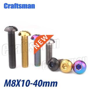 40mm Bolts Titanium Allen Round Half M8X10 Key
