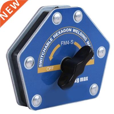 Auxiliary Fixed Welding Fixture with Ferrite Holding Precisi