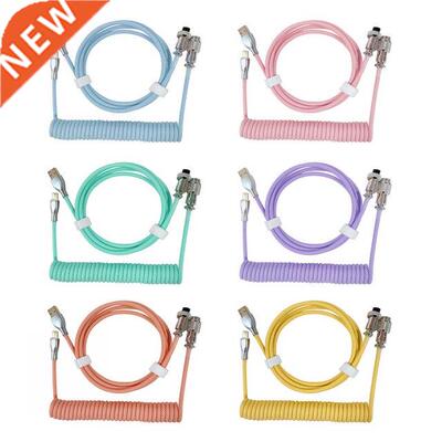 2 in 1 Coiled Aviator Wire Type-C to USB Cable for Mechanica