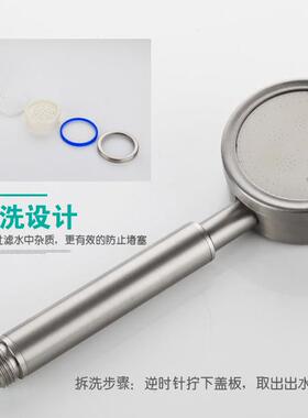 304 Stainless steel shower head holder with filter high qual