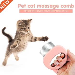 Pet Kitten Massage Shell Grooming Shedding Cleaning Brush Do