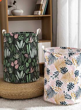 Clothing Laundry Baskets 1PC For Home Bathroom Cat Print Sav