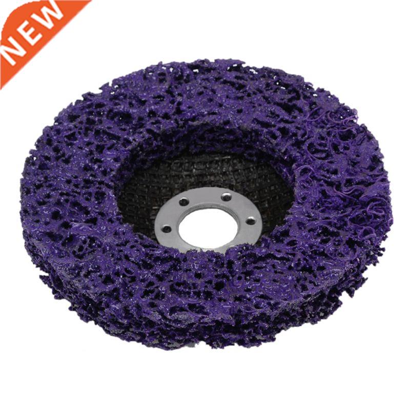 2pcs 100/115mm Disc Abrasive Wheel Paint Rust Removal Clean